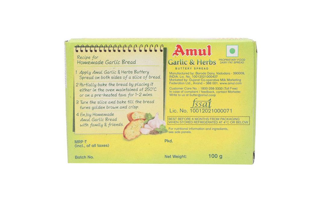 Amul Garlic & Herbs Buttery Spread   Box  100 grams